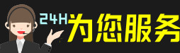 枣庄市虫草回收:礼盒虫草,冬虫夏草,名酒,散虫草,枣庄市回收虫草店